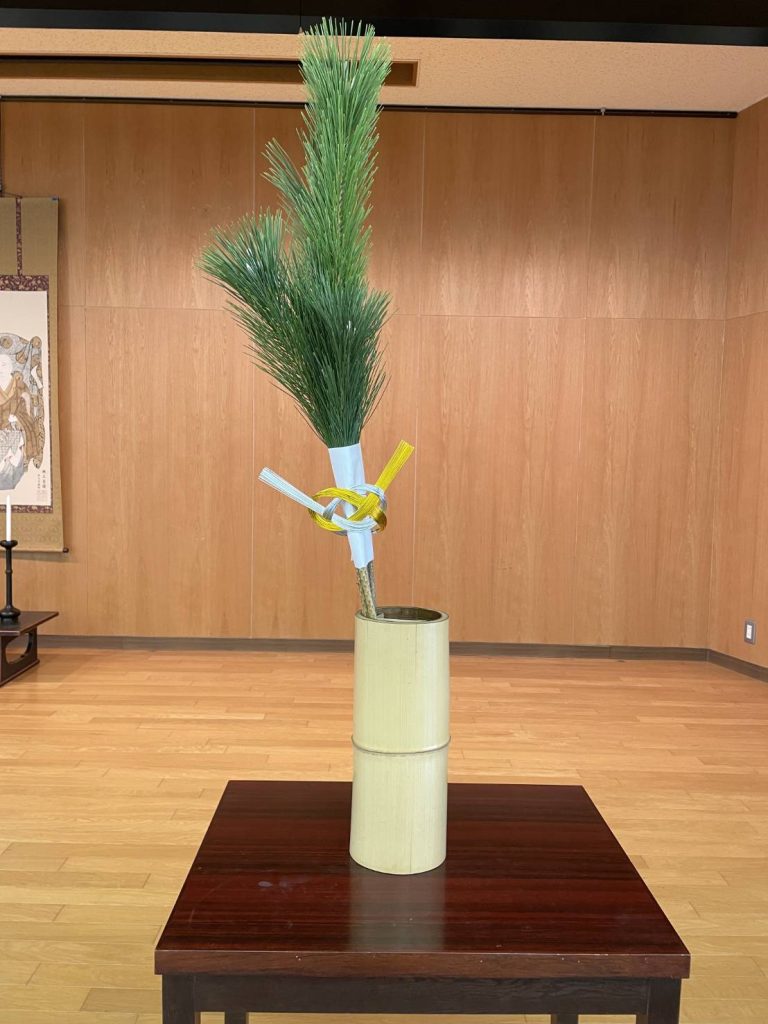 西大寺松月堂古流、生花、流派、体験大歓迎